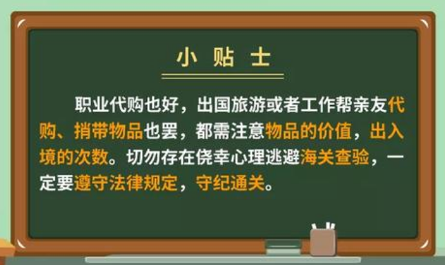 889568e85dca3b7ae99ebfca3375af64.png