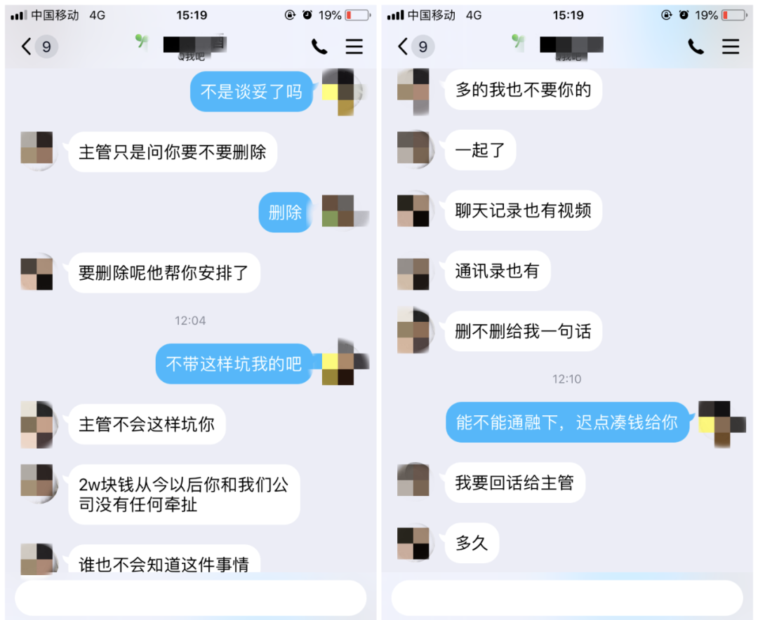 3c90cc84dffe524900899757f2f98db3.png