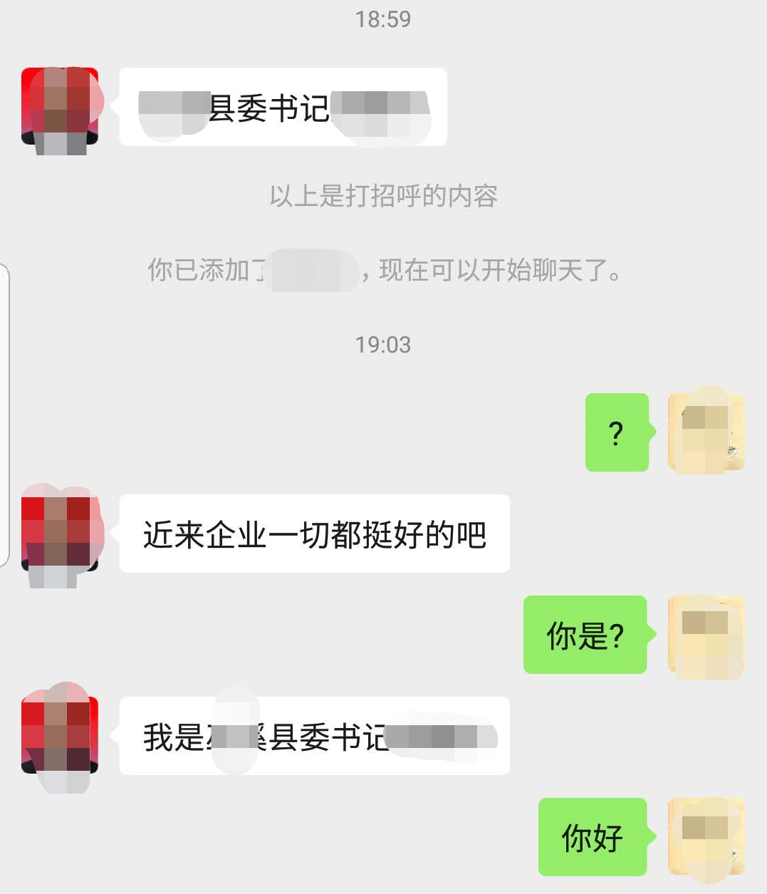 5b504d69cd8780641f474e56c10b8baf.png
