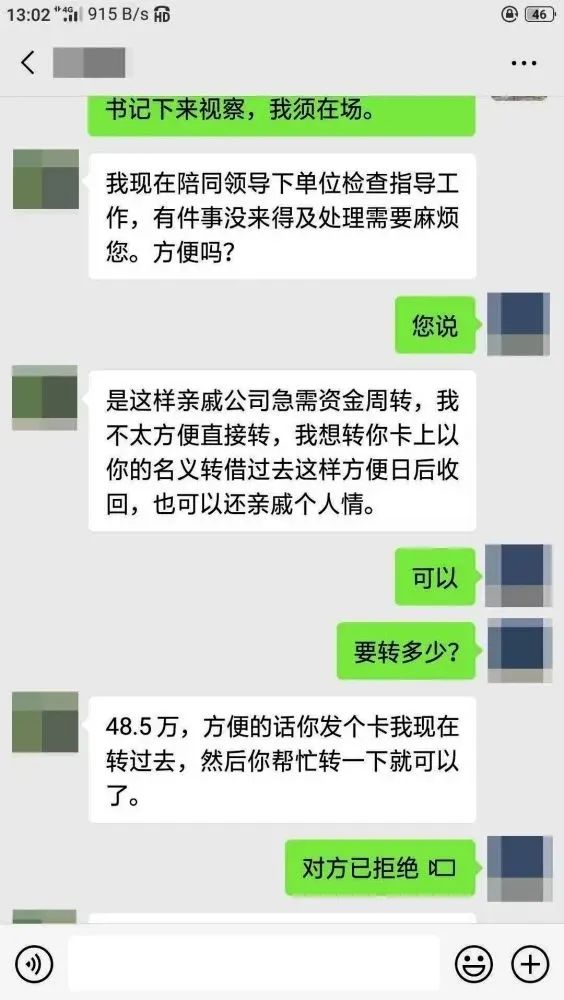8ff79fcdf573dd0481e908087da748f0.jpeg
