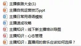 2f4cd772d191fea7029bd624c781ab8f.jpeg