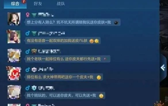 44c39f84a63865eea35ae8f2cee7e30b.jpeg