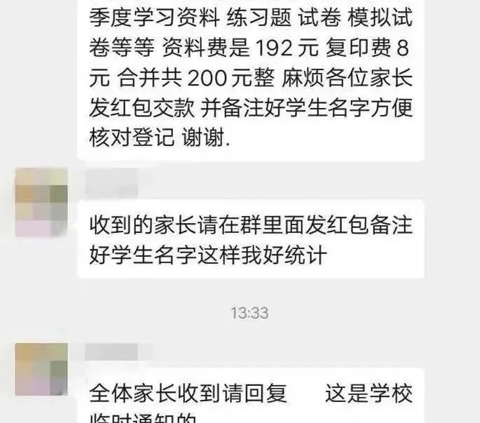 e2e52020961c788f8dde93e1455acf23.jpeg