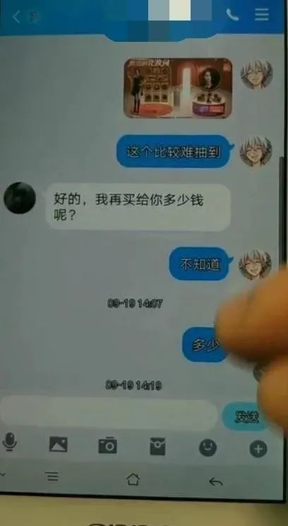 ff202d943297e29e73511362f01d6abf.jpeg