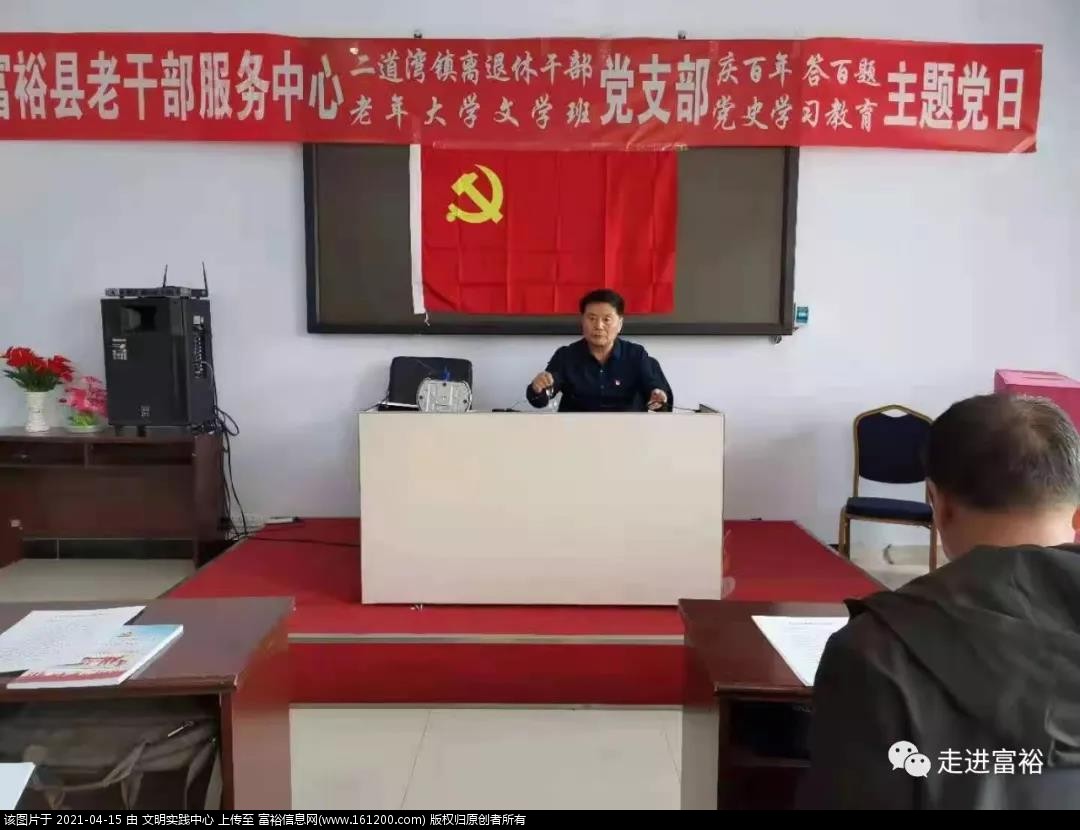 微信图片_20210415162458.jpg