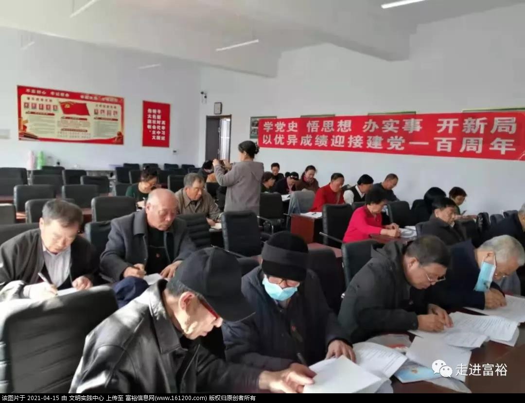 微信图片_20210415162506.jpg