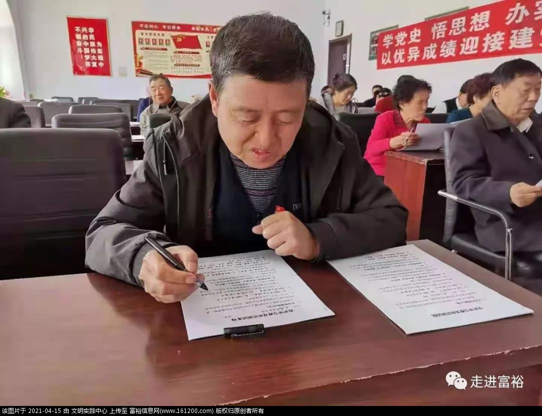 微信图片_20210415162511.jpg