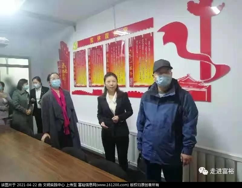 微信图片_20210422175301.jpg