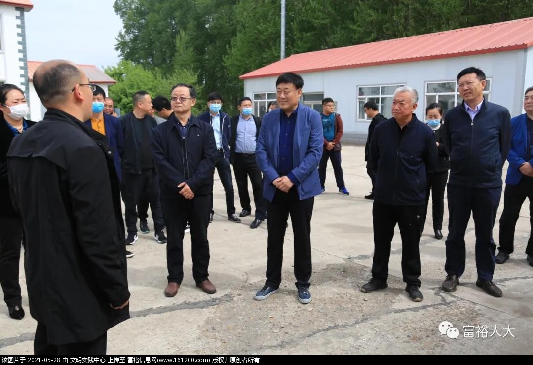 微信图片_20210528190306.jpg
