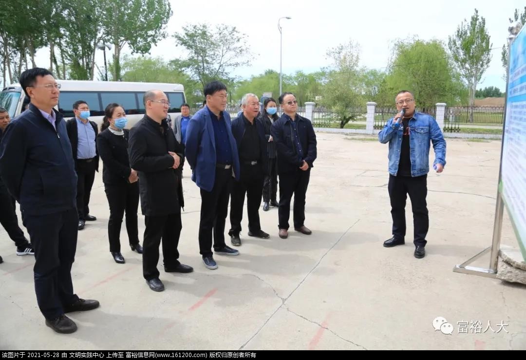 微信图片_20210528190333.jpg
