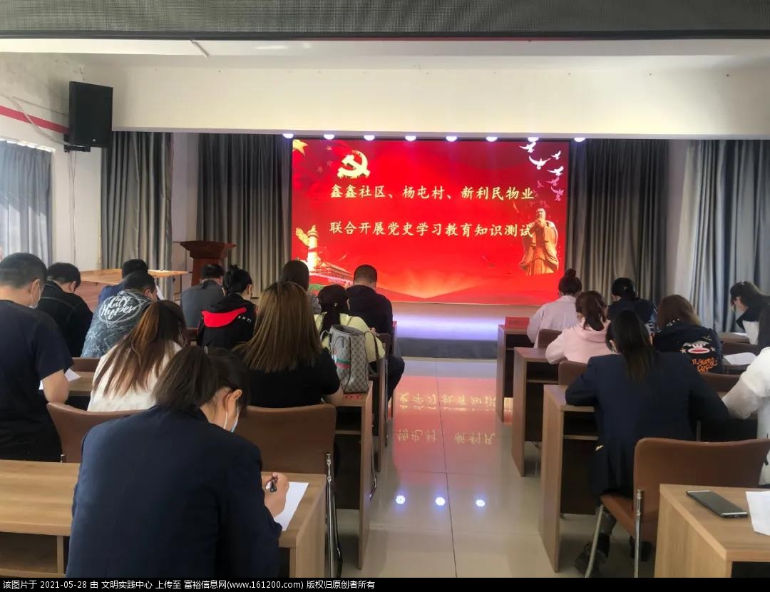 微信图片_20210528192831.jpg