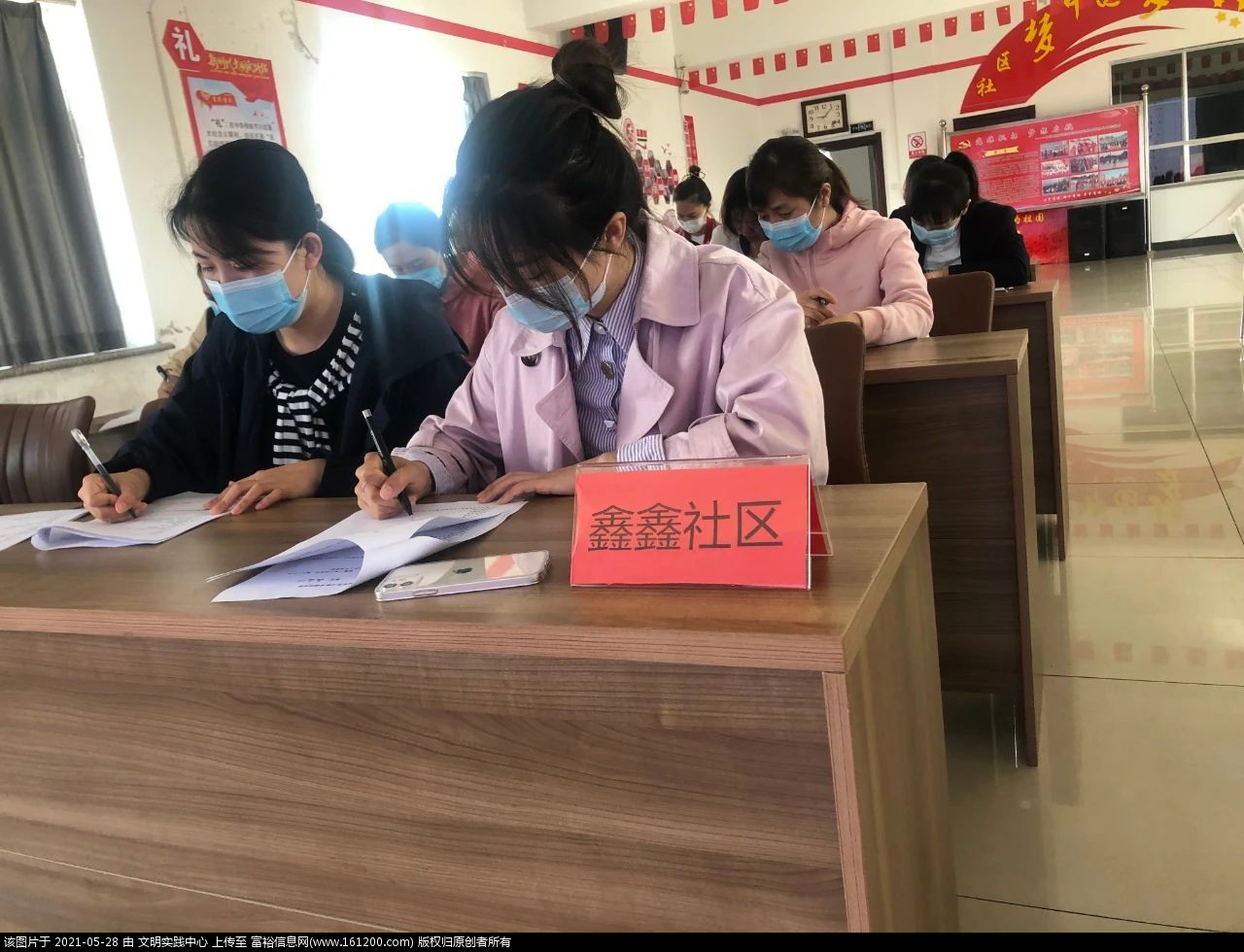 微信图片_20210528193953.jpg