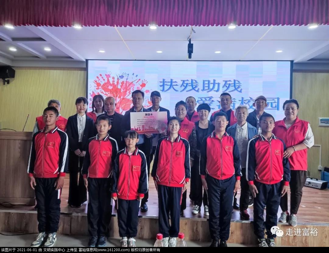 微信图片_20210601165646.jpg