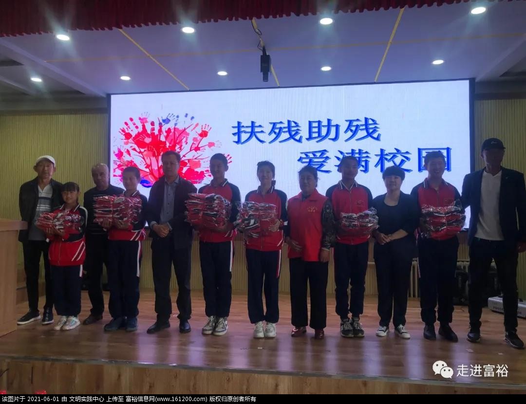 微信图片_20210601165703.jpg