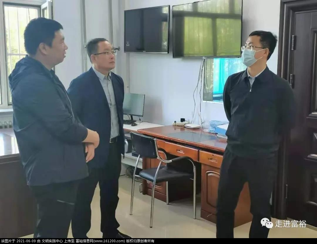微信图片_20210609163417.jpg