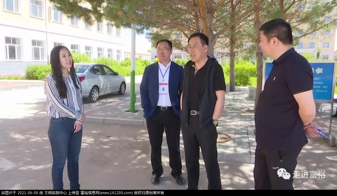 微信图片_20210609164617.jpg