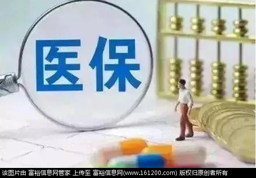 微信图片_20211009142422.jpg
