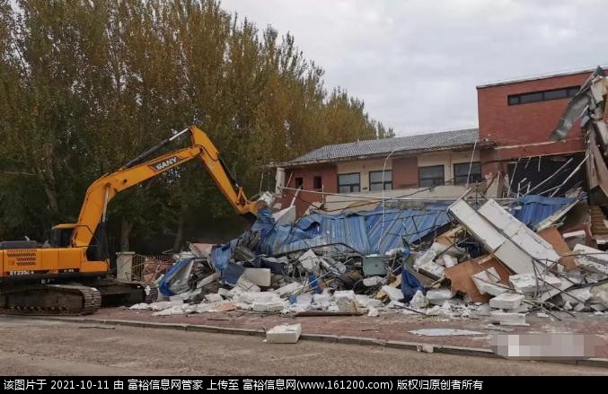 微信截图_20211011170430.jpg
