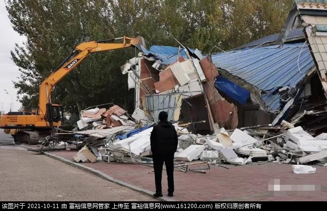 微信截图_20211011170507.jpg