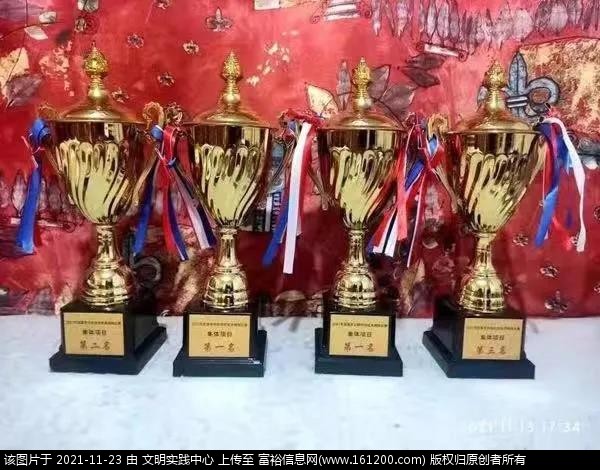 微信图片_20211123085201.jpg