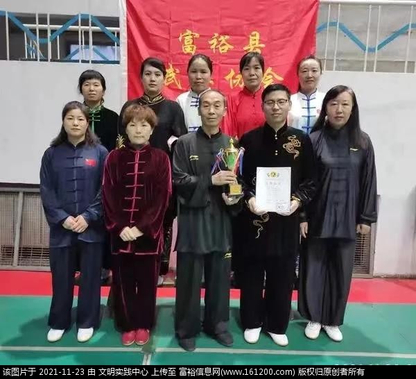 微信图片_20211123085219.jpg