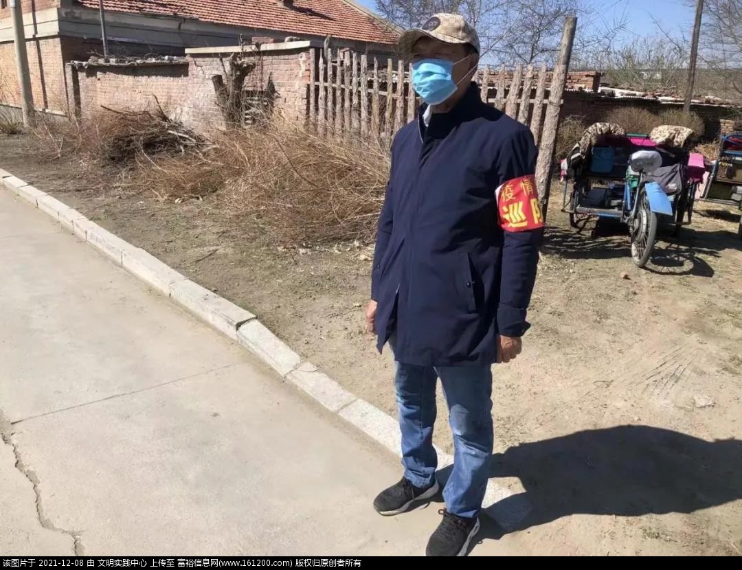 微信图片_20211208180119.jpg