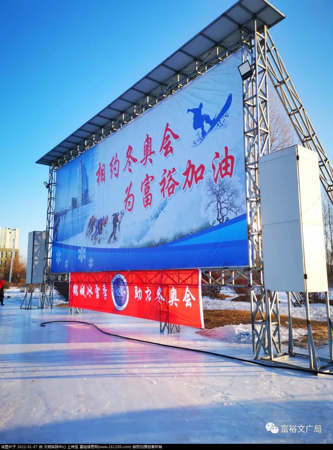 微信图片_20220107181511.jpg