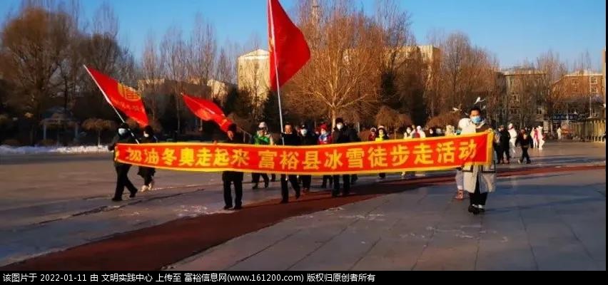 微信图片_20220111142216.jpg
