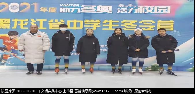 微信图片_20220120141344.jpg