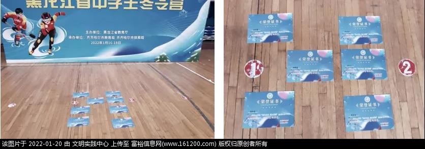 微信图片_20220120141406.jpg