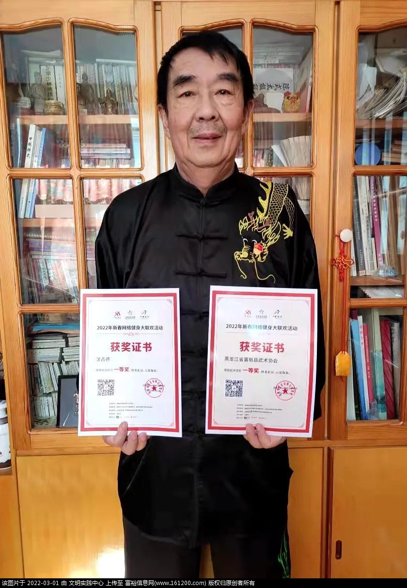微信图片_20220301174024.jpg
