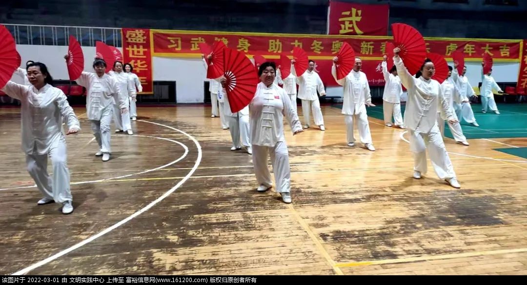 微信图片_20220301174035.jpg