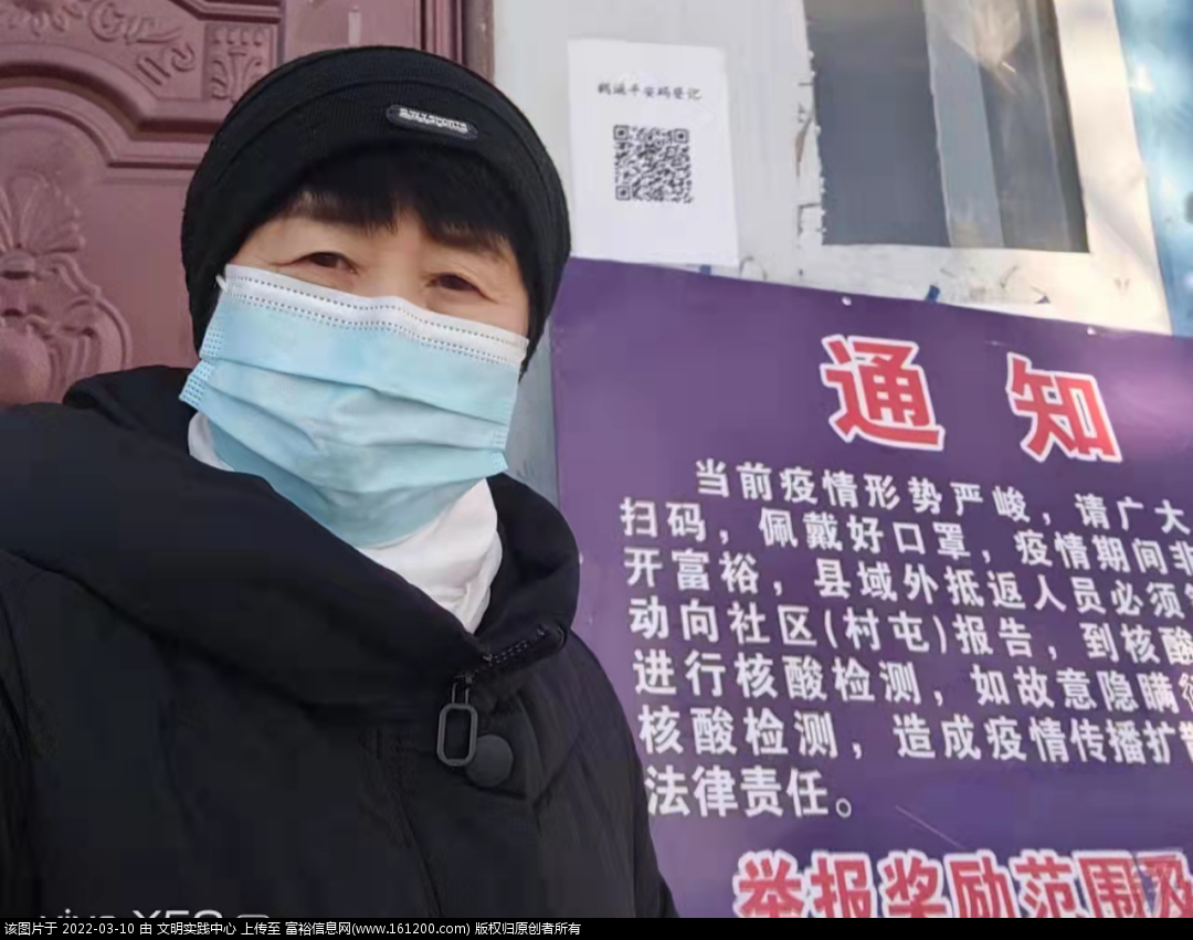 微信图片_20220310191322.png