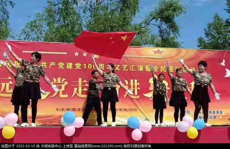 微信图片_20220310191350.png