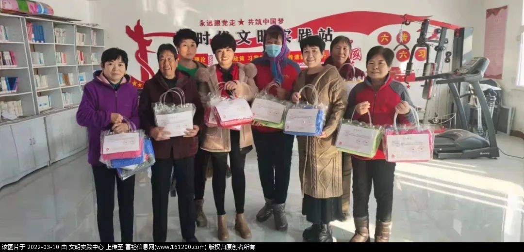 微信图片_20220310191359.jpg