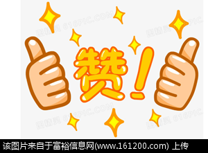 1637711049(1).png