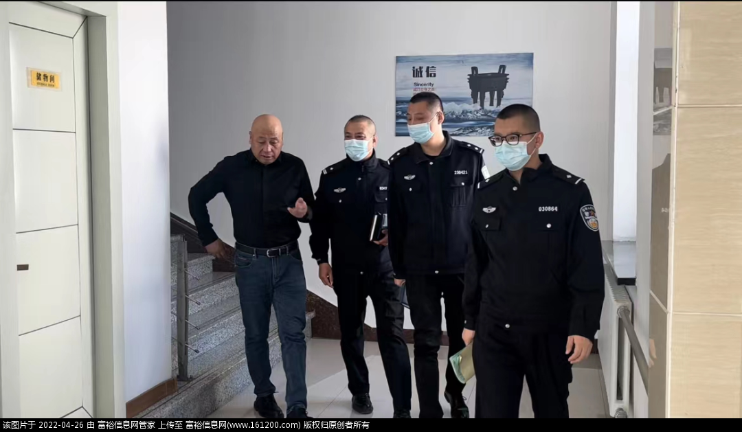 微信图片_20220426172730.png