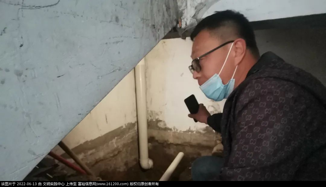 微信图片_20220613153126.png