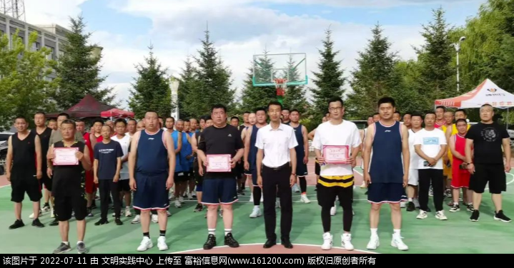 微信图片_20220711165840.png