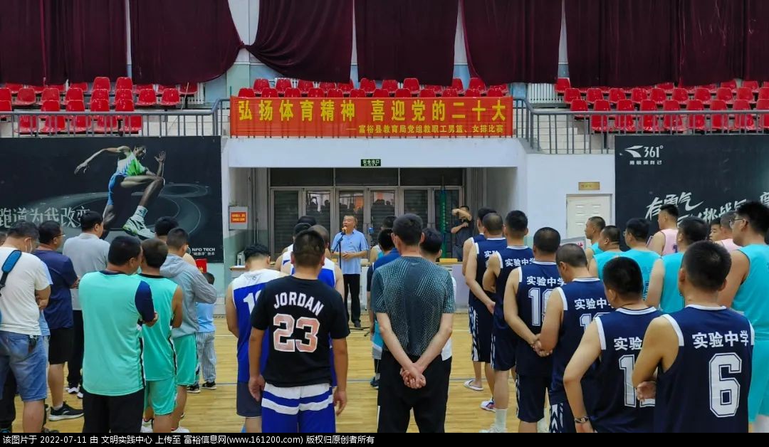 微信图片_20220711170306.jpg
