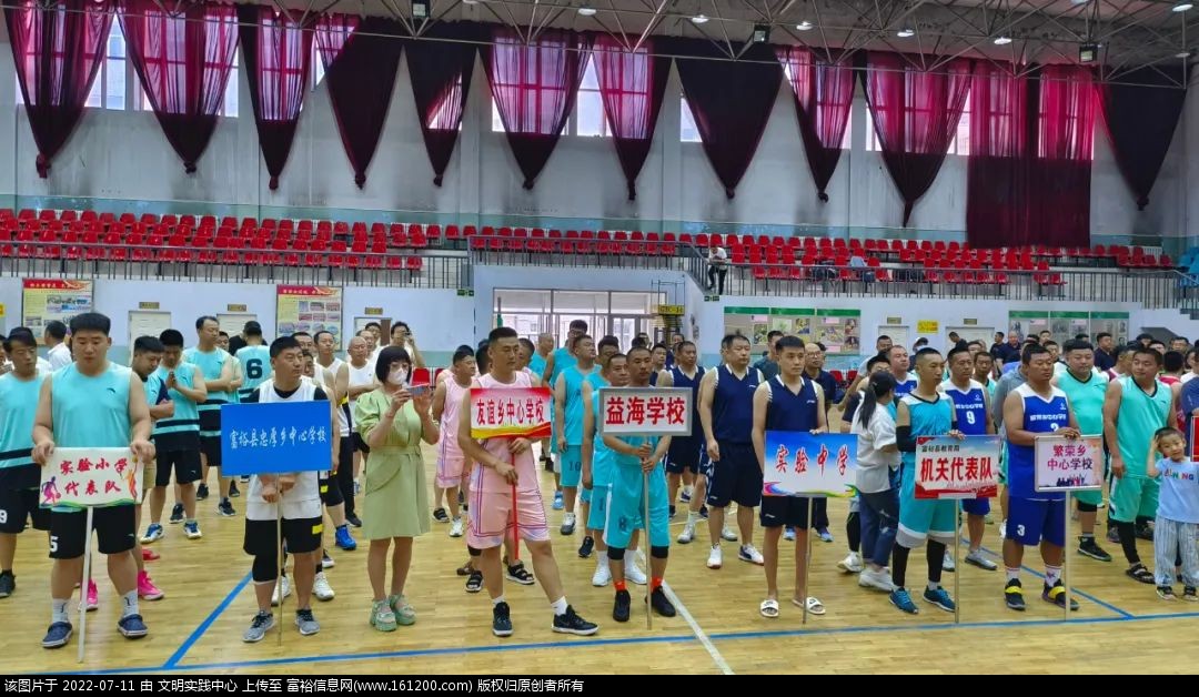微信图片_20220711170311.jpg