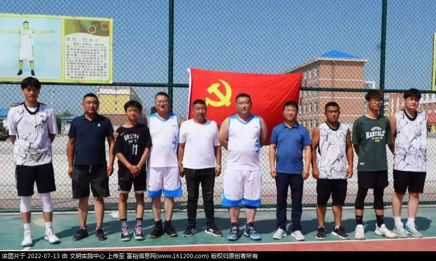 微信图片_20220713161248.png