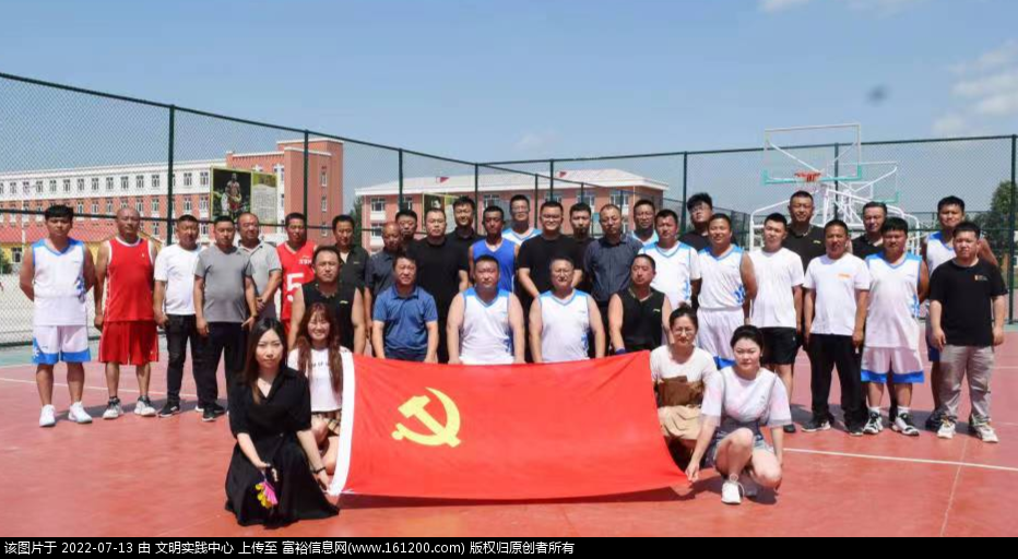 微信图片_20220713161253.png