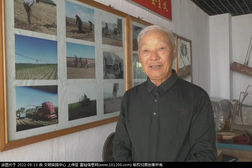 微信图片_20220913100152.png