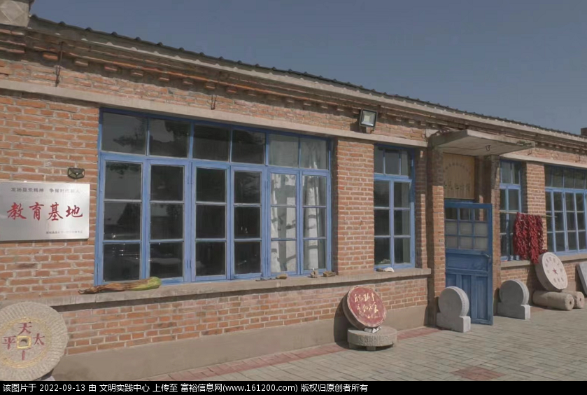 微信图片_20220913100146.png