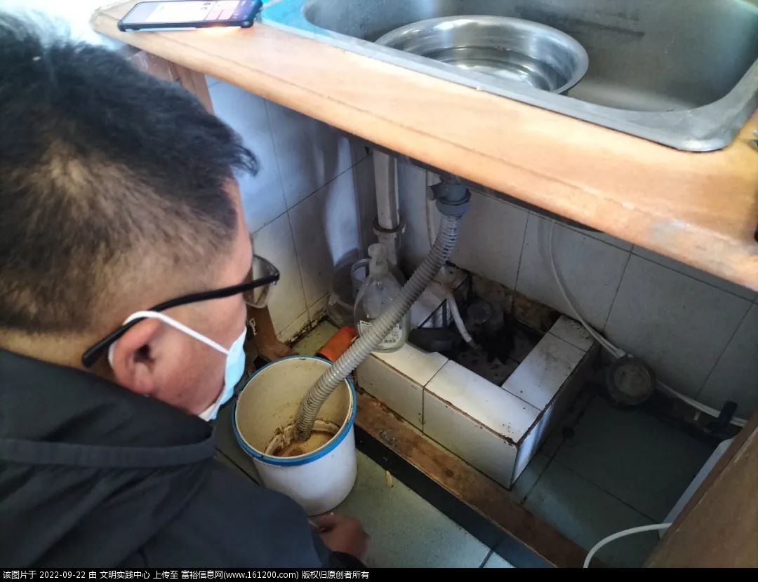 微信图片_20220922122650.jpg