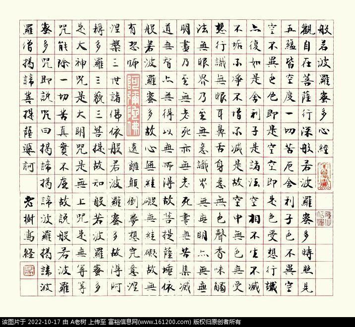 89856.jpg
