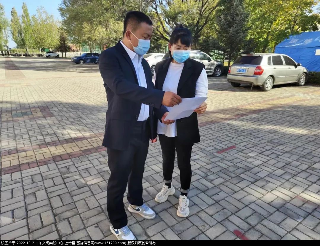微信图片_20221021084224.jpg