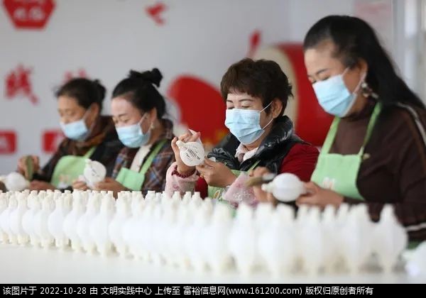 微信图片_20221028100300.jpg