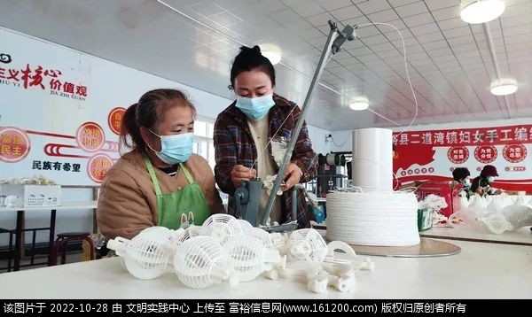 微信图片_20221028100305.jpg